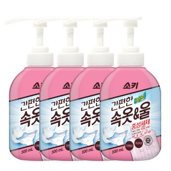 무궁화 소키 간편한 속옷울 중성세제 500ml x 4개