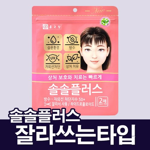 상품이미지1