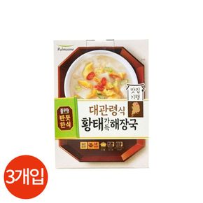 대관령식 황태 가득 해장국 450g x 3개[35960853]