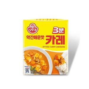 오뚜기 [무료배송][오뚜기] 3분 카레 약간매운맛 200gx24개