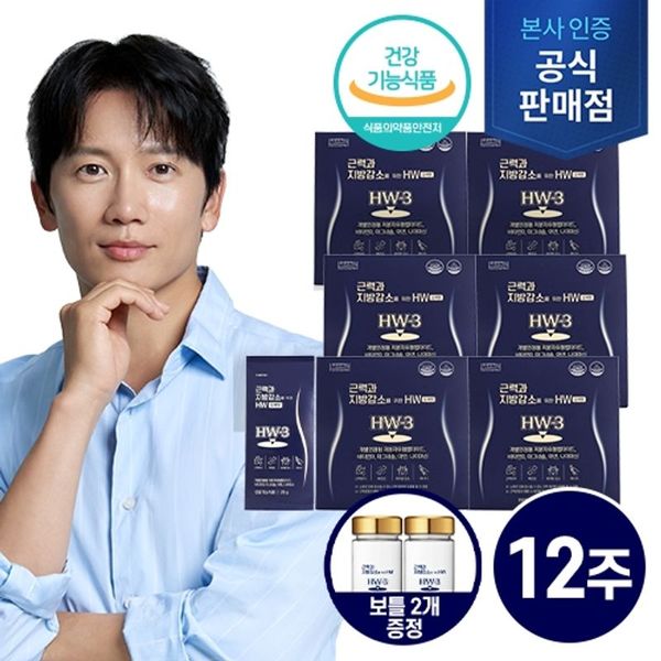 확대된 대표 상품 이미지 1