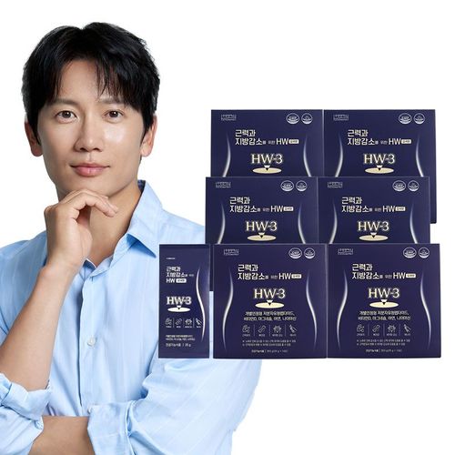 근력과 지방감소를 위한 HW 6박스+보틀 2개[36139675]