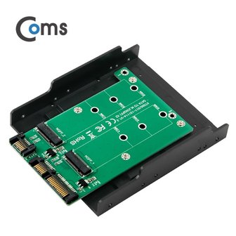 엠지솔루션 Coms Dual M.2 to SATA kit (KS975)(SSD미포함)