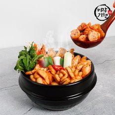 미각기행 [G]미각기행 목동 알탕 670g x 7팩