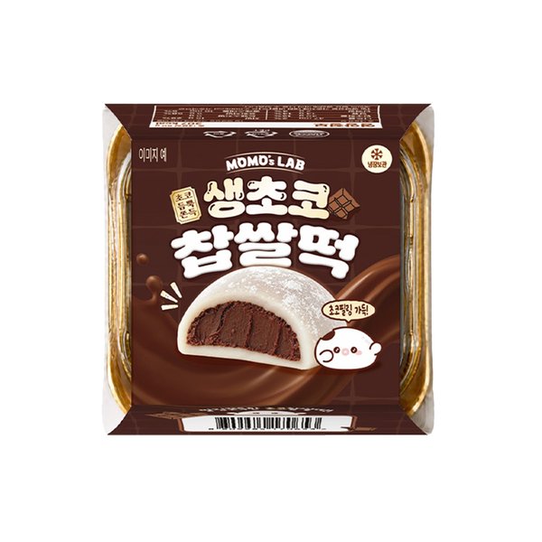 확대된 대표 대표이미지
