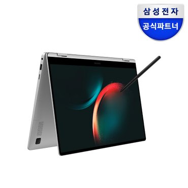 삼성 [최종가 168만+블투마우스+포토사은품] 삼성전자 갤럭시북3 360 NT750QFG-K71A S펜 2in1