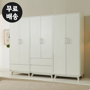 레체 서랍형 옷장 장롱세트 안방 드레스룸 신혼 침실 수납 이불장(2400/크림)