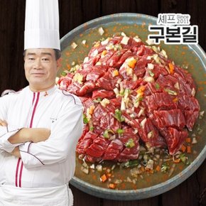 대가의 안창살 300g x 6팩