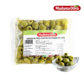 (냉장)마다마 피티드 그린 카스텔베트라노 올리브 800g (고형량 400g) x 1개