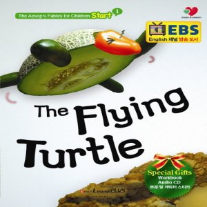  랭기지플러스 날으는 거북이 The Flying Turtle (이솝 스타트 시리즈)