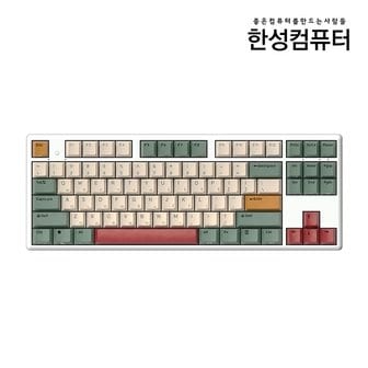 브라보세컨즈 한성컴퓨터GK893B PRO 염료승화 유무선 무접점 (CAMPING)