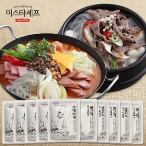 [미스타셰프] 부대찌개 600g x 5팩 + 버섯뚝배기불고기 400g x 5팩