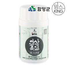 경남함양 인산죽염 9회죽염 분말 70g[33047478]