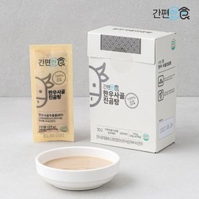 10초완성 간편한우 진사골 육수 (14g X 10P)