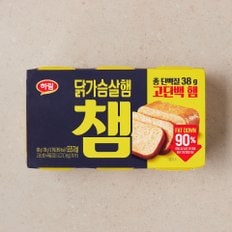 챔 오리지널 200g*3