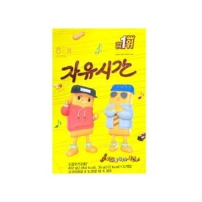 해태자유시간 자유시간초콜릿바(1곽12개입) (WCC8792)