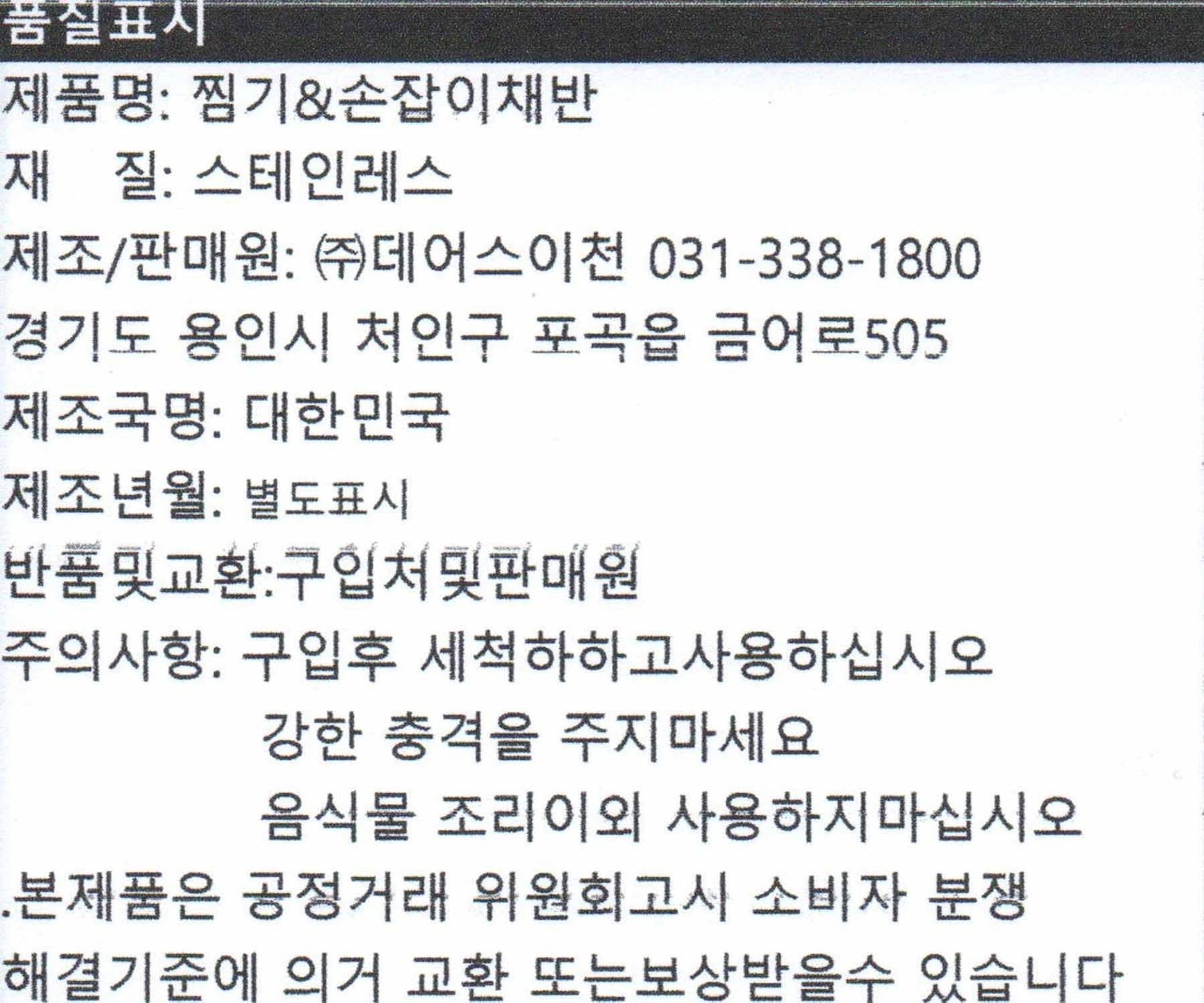 상품 이미지1