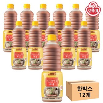 오뚜기 이금기 액상치킨스톡 1.2kg x 12개