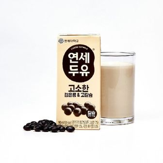 NS홈쇼핑 [연세두유] 검은콩 고칼슘 두유 190ml*72팩[33785158]