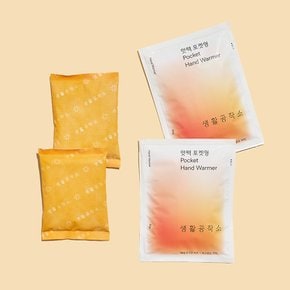 핫팩 포켓형 90g 5개입 X 6SET (총 30개)