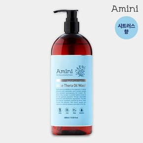 쿨링진정 블루테라 쿨링 오일 바디워시 시트러스향 400ml