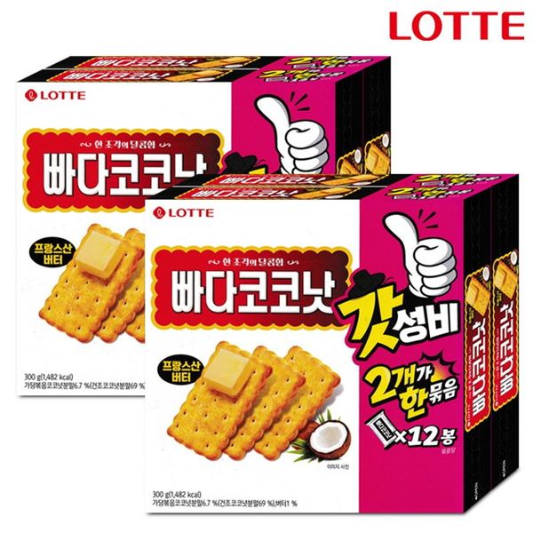 확대된 대표 상품 이미지 1
