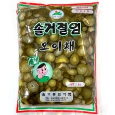 솔거  오이채 4kg-1Kg/팩