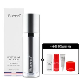 브에노 하이드로 볼륨 리프트 세럼 40ml