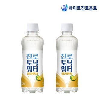  진로 토닉워터 깔라만시 300ml 48병