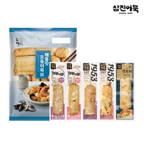 해물모듬 + 어부의 바(오징어, 통새우) + 순살바 (오징어+통새우) + 명품바(새우치즈)