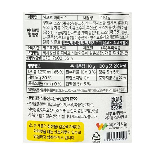 이미지2