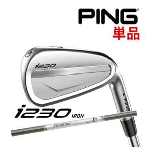 5669154 핑 PING i230 아이언 단품 오른쪽용 AERO STEEL FIBER I 샤프트 i IA3439437