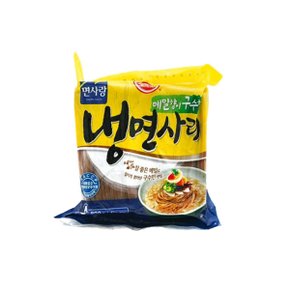 냉면사리 800g ice