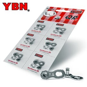 YBN QR7/8 7/8단용 체인링크(1개) 퀵링크
