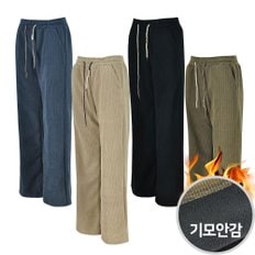 여성 겨울 골덴 와이드 기모 밴딩바지 통바지