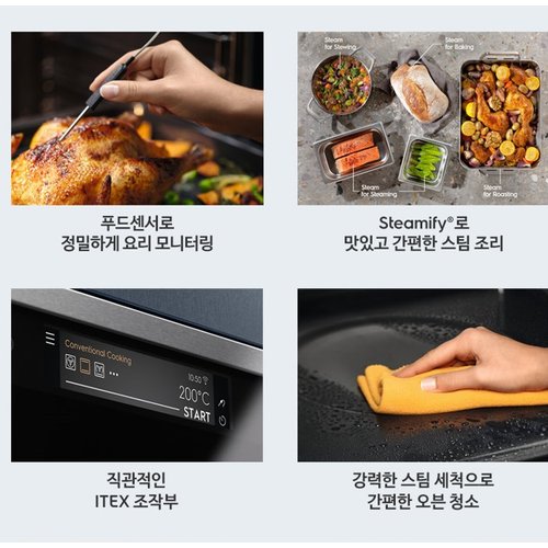 상품이미지3