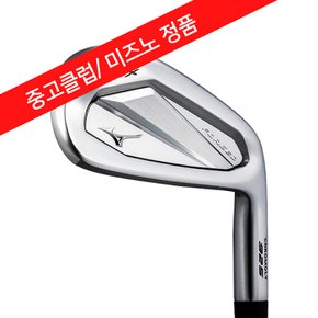 중고클럽 JPX 925 단조 아이언/스틸/8i /1회시타 미즈노