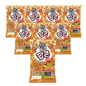 팝콘 카라멜맛 70g x 8개