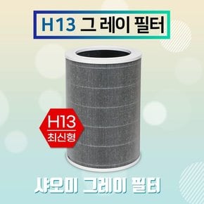 샤오미공기청정기 호환용 필터 그레이 M8R-FLH