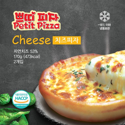 상품이미지2