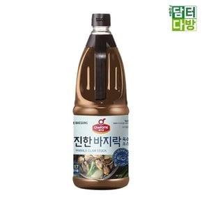 쉐프원 진한 바지락 육수소스 2kg (WAD2B0F)