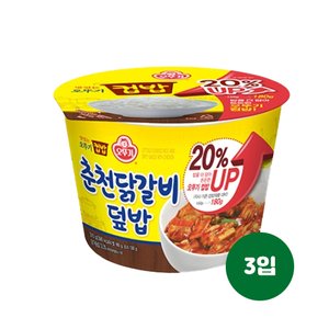 오뚜기 맛있는 오뚜기 컵밥 춘천 닭갈비덮밥(증량)310g 3입