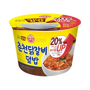 오뚜기 맛있는 오뚜기 컵밥 춘천 닭갈비덮밥(증량)310g 3입