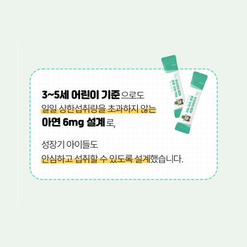 상품이미지5