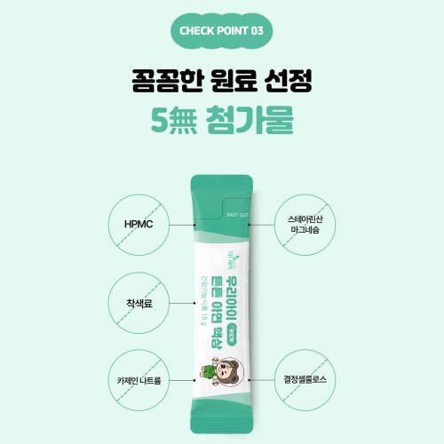 상품이미지6