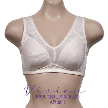 비비안 판도라 [비비안]플라워 패턴 노와이어 A컵 브라