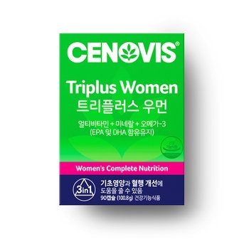 세노비스 여성 트리플러스우먼 멀티비타민미네랄 (90캡슐,45일분)