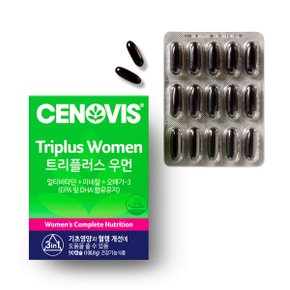 여성 트리플러스우먼 멀티비타민미네랄 (90캡슐,45일분)