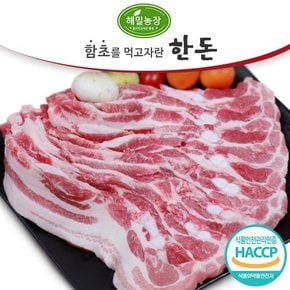 함초를 먹여 키운 한돈 삼겹살(구이용) 1kg