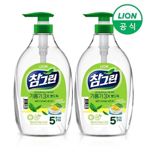 이미지 P